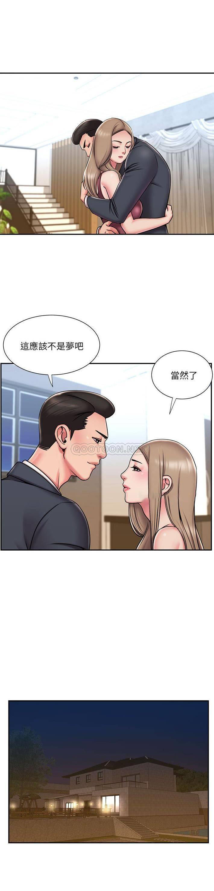 [韩国漫画] 被抛弃的男人（男孩没人爱） 剧情,熟女人妻,巨乳大奶,OL#[21P]-12