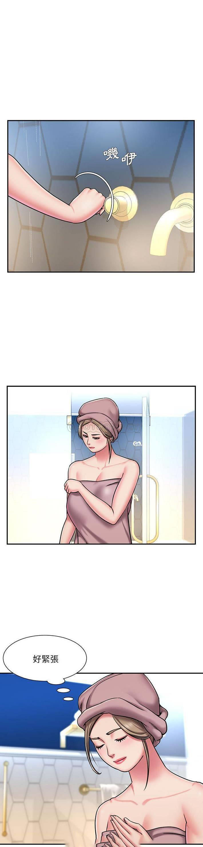 [韩国漫画] 被抛弃的男人（男孩没人爱） 剧情,熟女人妻,巨乳大奶,OL#[21P]-14