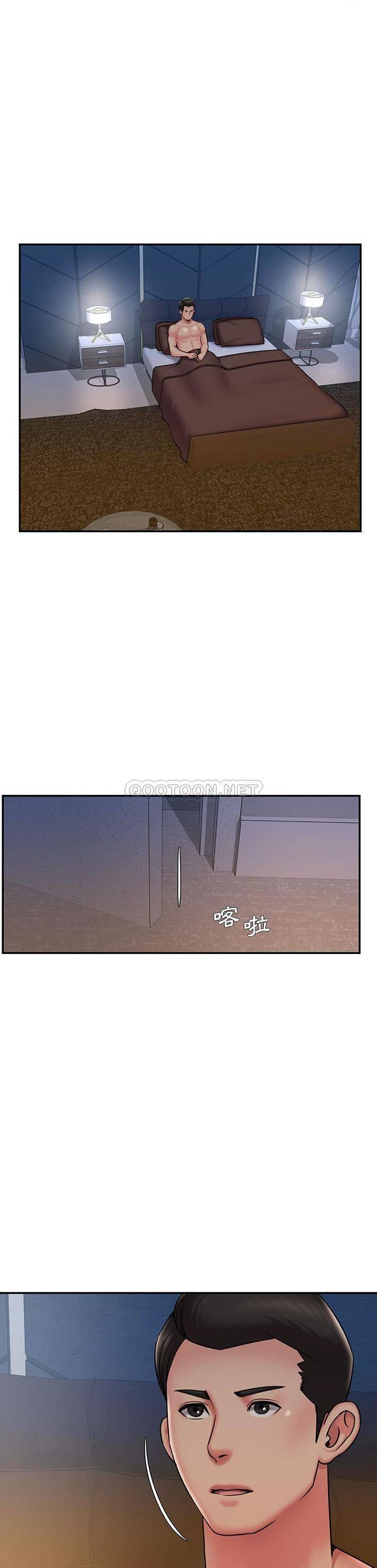 [韩国漫画] 被抛弃的男人（男孩没人爱） 剧情,熟女人妻,巨乳大奶,OL#[21P]-15