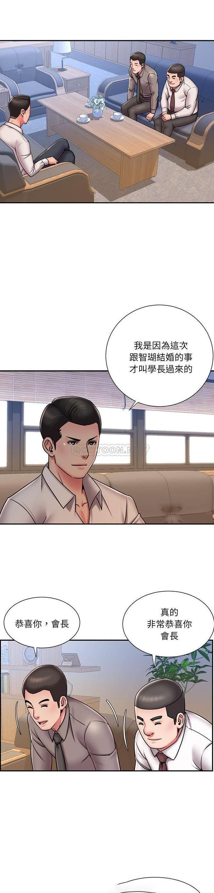 [韩国漫画] 被抛弃的男人（男孩没人爱） 剧情,熟女人妻,巨乳大奶,OL#[21P]-9