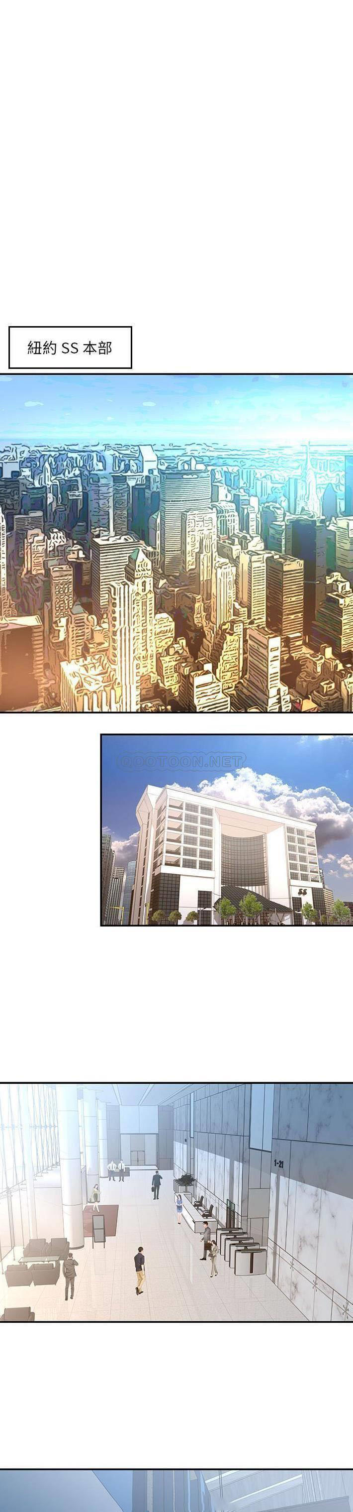 [韩国漫画] 被抛弃的男人（男孩没人爱） 剧情,熟女人妻,巨乳大奶,OL#[21P]-10