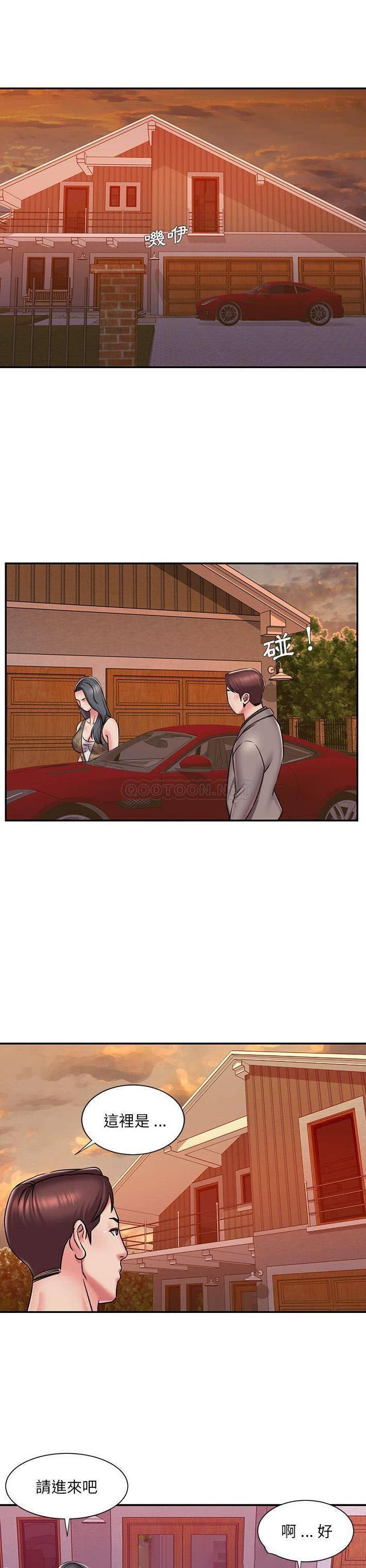 [韩国漫画] 被抛弃的男人（男孩没人爱） 剧情,熟女人妻,巨乳大奶,OL#[21P]-18