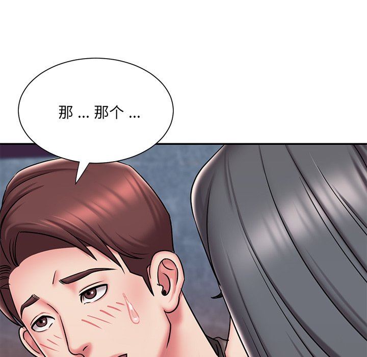 [韩国漫画] 被抛弃的男人（男孩没人爱） 剧情,熟女人妻,巨乳大奶,OL#[98P]-20