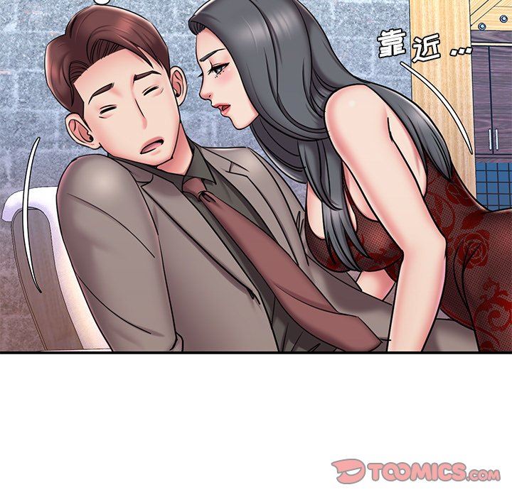 [韩国漫画] 被抛弃的男人（男孩没人爱） 剧情,熟女人妻,巨乳大奶,OL#[98P]-22