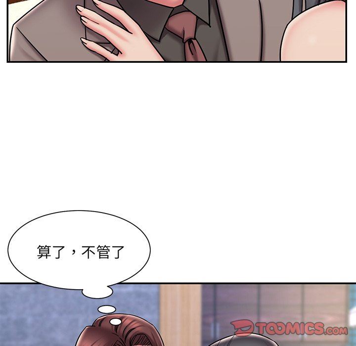 [韩国漫画] 被抛弃的男人（男孩没人爱） 剧情,熟女人妻,巨乳大奶,OL#[98P]-34