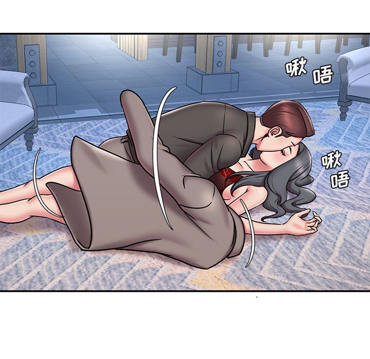 [韩国漫画] 被抛弃的男人（男孩没人爱） 剧情,熟女人妻,巨乳大奶,OL#[98P]-39