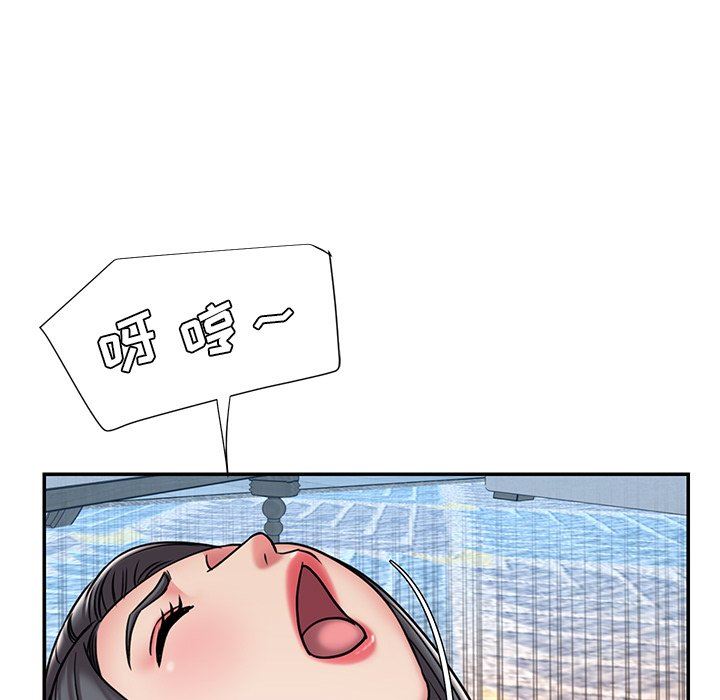 [韩国漫画] 被抛弃的男人（男孩没人爱） 剧情,熟女人妻,巨乳大奶,OL#[98P]-56
