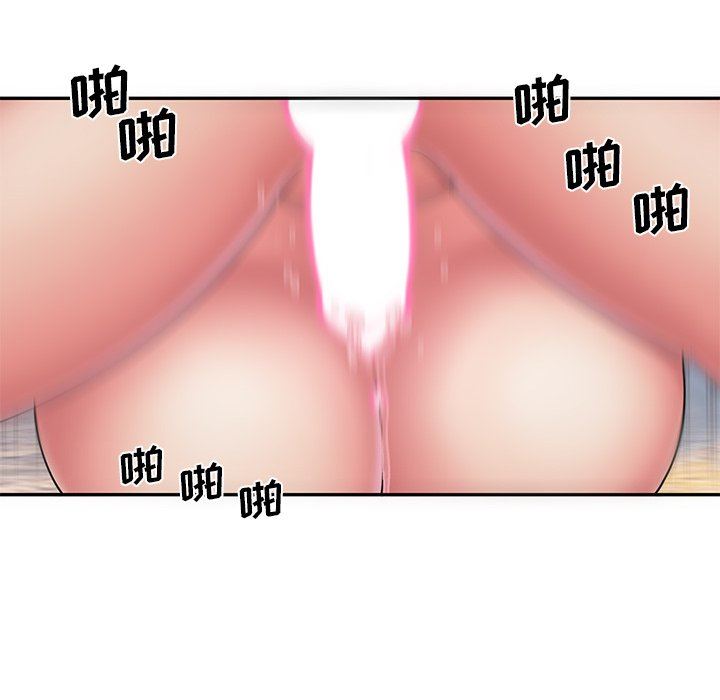 [韩国漫画] 被抛弃的男人（男孩没人爱） 剧情,熟女人妻,巨乳大奶,OL#[98P]-59