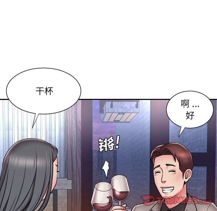 [韩国漫画] 被抛弃的男人（男孩没人爱） 剧情,熟女人妻,巨乳大奶,OL#[98P]-6
