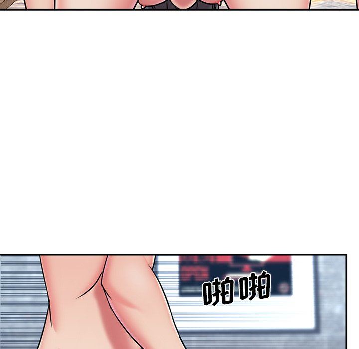 [韩国漫画] 被抛弃的男人（男孩没人爱） 剧情,熟女人妻,巨乳大奶,OL#[98P]-87