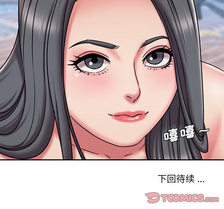 [韩国漫画] 被抛弃的男人（男孩没人爱） 剧情,熟女人妻,巨乳大奶,OL#[98P]-98