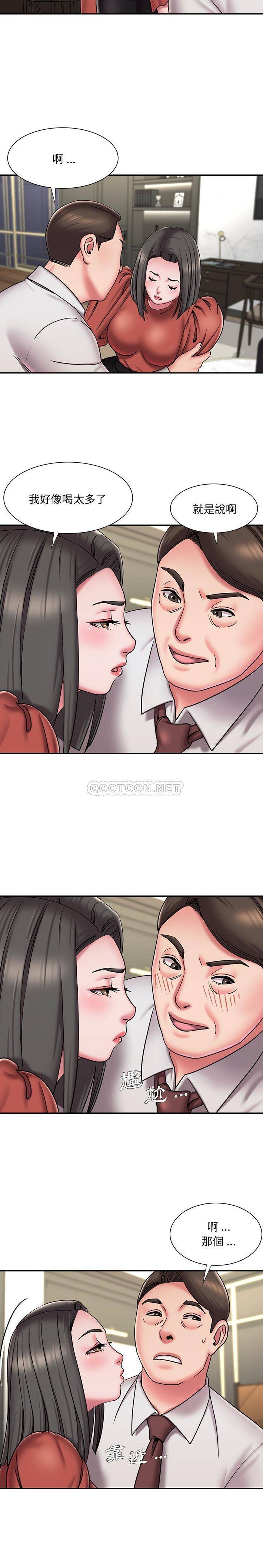 [韩国漫画] 被抛弃的男人（男孩没人爱） 剧情,熟女人妻,巨乳大奶,OL#[16P]-7