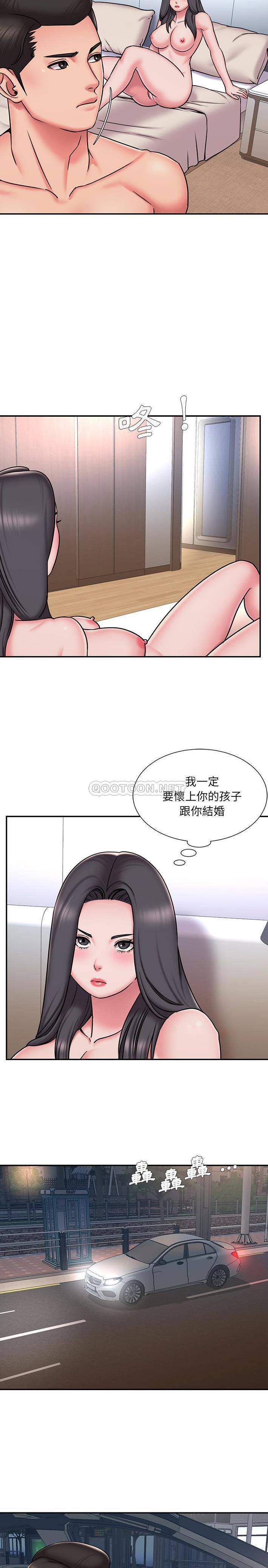 [韩国漫画] 被抛弃的男人（男孩没人爱） 剧情,熟女人妻,巨乳大奶,OL#[16P]-14