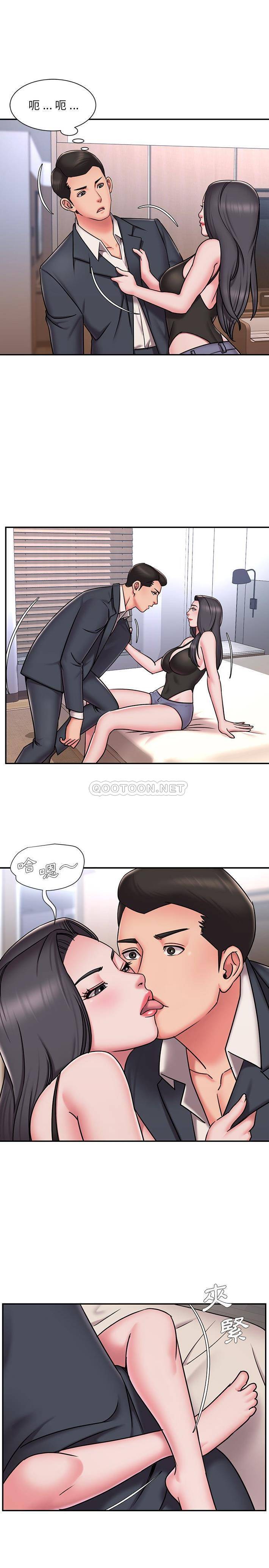 [韩国漫画] 被抛弃的男人（男孩没人爱） 剧情,熟女人妻,巨乳大奶,OL#[16P]-4