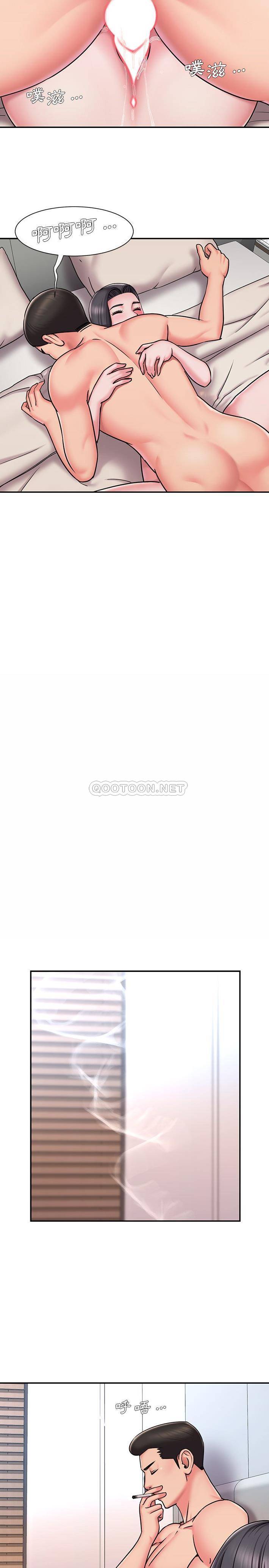 [韩国漫画] 被抛弃的男人（男孩没人爱） 剧情,熟女人妻,巨乳大奶,OL#[16P]-9