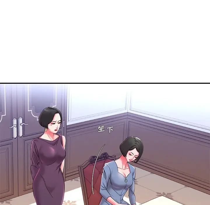 [韩国漫画] 被抛弃的男人（男孩没人爱） 剧情,熟女人妻,巨乳大奶,OL#[116P]-73