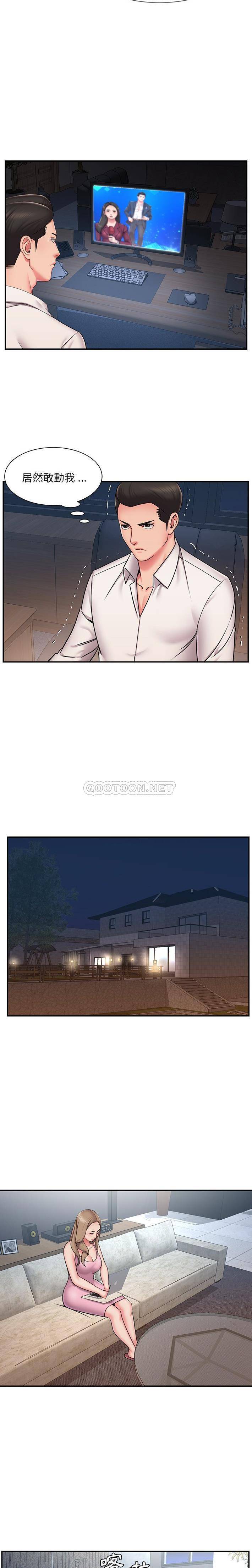 [韩国漫画] 被抛弃的男人（男孩没人爱） 剧情,熟女人妻,巨乳大奶,OL#[16P]-11