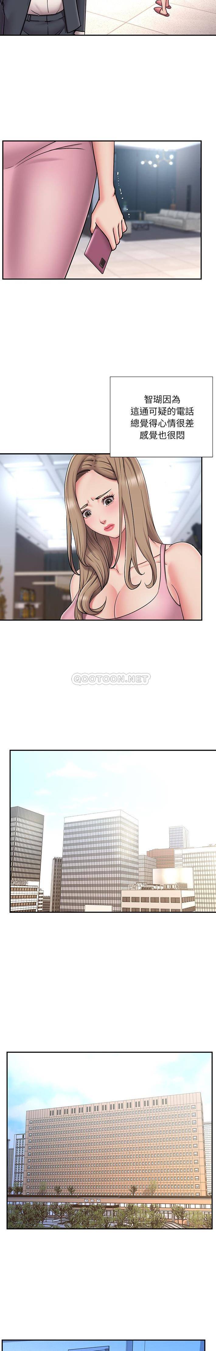 [韩国漫画] 被抛弃的男人（男孩没人爱） 剧情,熟女人妻,巨乳大奶,OL#[16P]-4