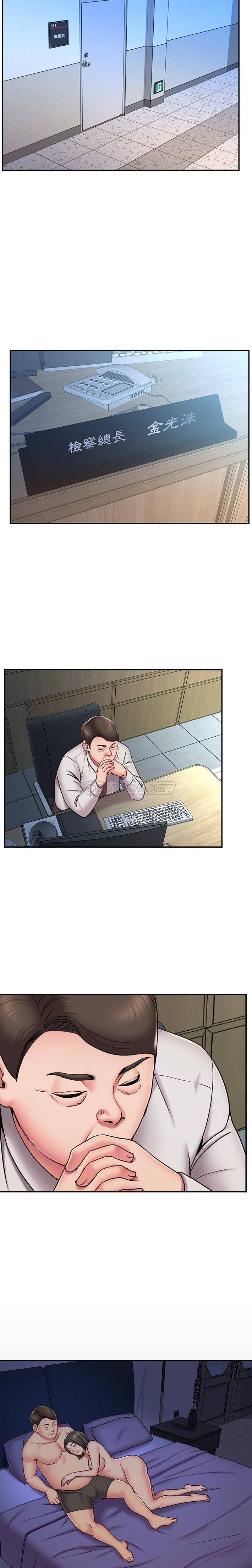 [韩国漫画] 被抛弃的男人（男孩没人爱） 剧情,熟女人妻,巨乳大奶,OL#[16P]-5