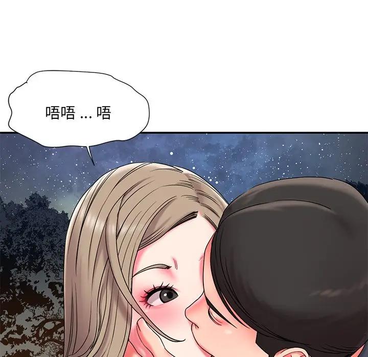 [韩国漫画] 被抛弃的男人（男孩没人爱） 剧情,熟女人妻,巨乳大奶,OL#[124P]-104