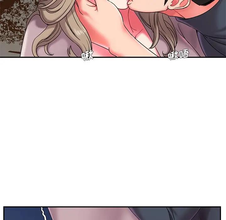 [韩国漫画] 被抛弃的男人（男孩没人爱） 剧情,熟女人妻,巨乳大奶,OL#[124P]-105