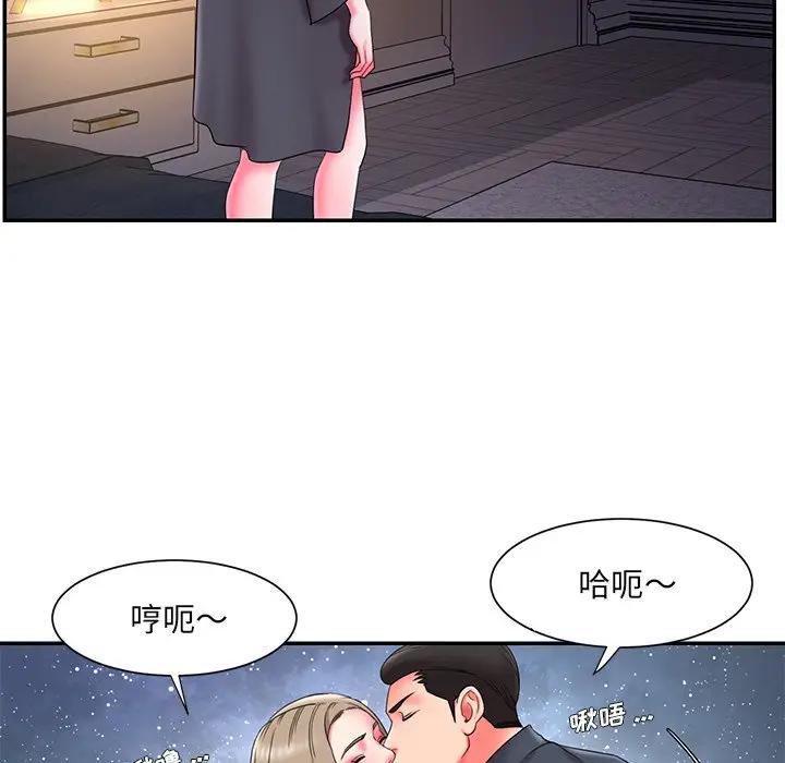 [韩国漫画] 被抛弃的男人（男孩没人爱） 剧情,熟女人妻,巨乳大奶,OL#[124P]-113