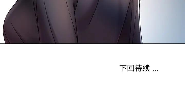 [韩国漫画] 被抛弃的男人（男孩没人爱） 剧情,熟女人妻,巨乳大奶,OL#[124P]-124