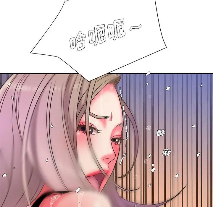 [韩国漫画] 被抛弃的男人（男孩没人爱） 剧情,熟女人妻,巨乳大奶,OL#[124P]-31