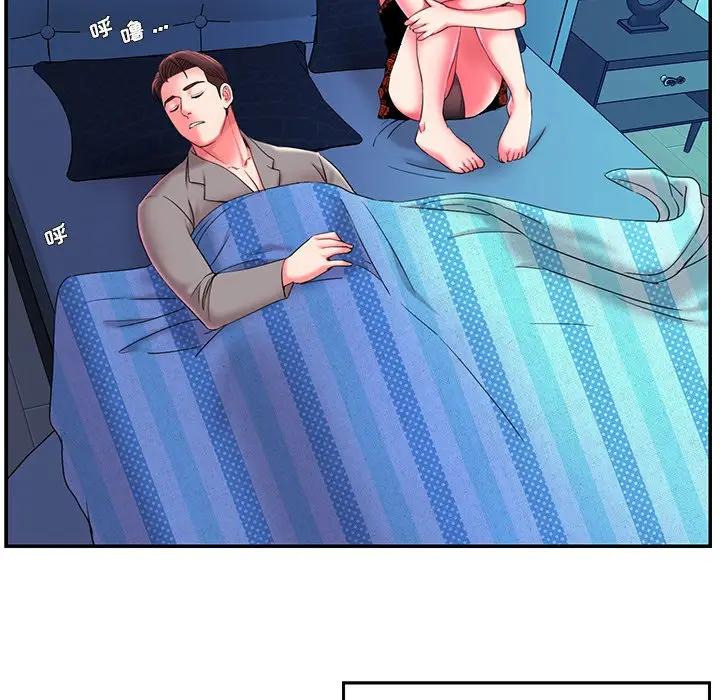 [韩国漫画] 被抛弃的男人（男孩没人爱） 剧情,熟女人妻,巨乳大奶,OL#[124P]-47