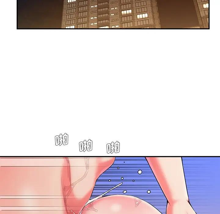 [韩国漫画] 被抛弃的男人（男孩没人爱） 剧情,熟女人妻,巨乳大奶,OL#[124P]-5