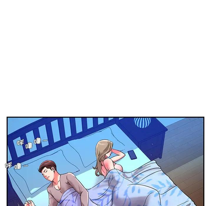 [韩国漫画] 被抛弃的男人（男孩没人爱） 剧情,熟女人妻,巨乳大奶,OL#[124P]-83