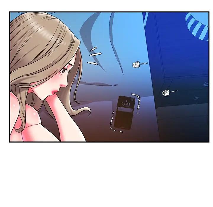 [韩国漫画] 被抛弃的男人（男孩没人爱） 剧情,熟女人妻,巨乳大奶,OL#[124P]-85