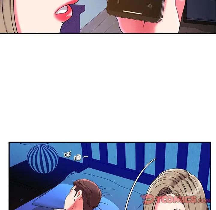 [韩国漫画] 被抛弃的男人（男孩没人爱） 剧情,熟女人妻,巨乳大奶,OL#[124P]-87