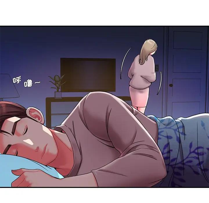 [韩国漫画] 被抛弃的男人（男孩没人爱） 剧情,熟女人妻,巨乳大奶,OL#[124P]-89