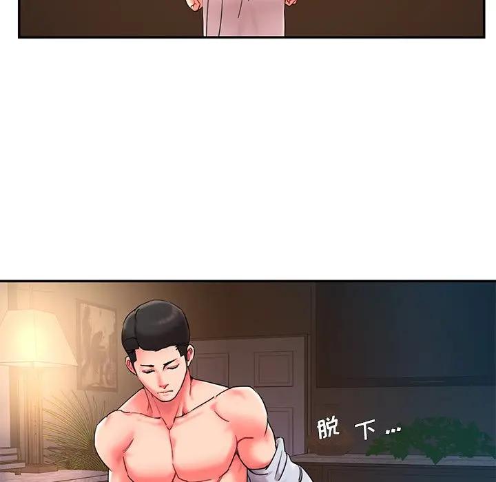 [韩国漫画] 被抛弃的男人（男孩没人爱） 剧情,熟女人妻,巨乳大奶,OL#[107P]-100