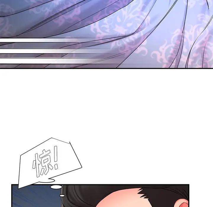 [韩国漫画] 被抛弃的男人（男孩没人爱） 剧情,熟女人妻,巨乳大奶,OL#[107P]-103