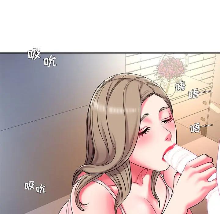 [韩国漫画] 被抛弃的男人（男孩没人爱） 剧情,熟女人妻,巨乳大奶,OL#[107P]-14