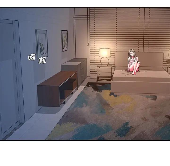 [韩国漫画] 被抛弃的男人（男孩没人爱） 剧情,熟女人妻,巨乳大奶,OL#[107P]-26