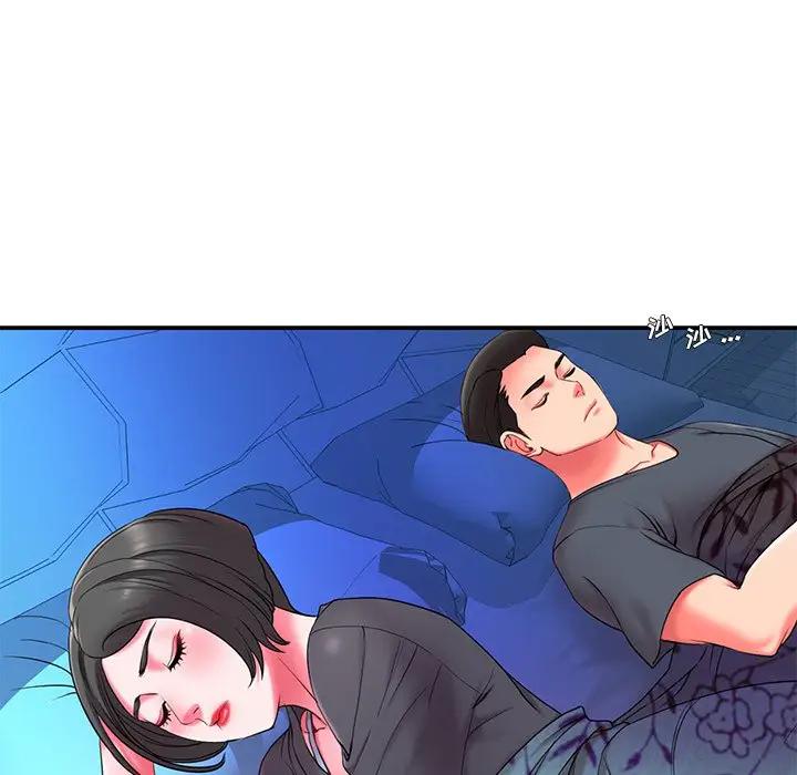 [韩国漫画] 被抛弃的男人（男孩没人爱） 剧情,熟女人妻,巨乳大奶,OL#[107P]-37