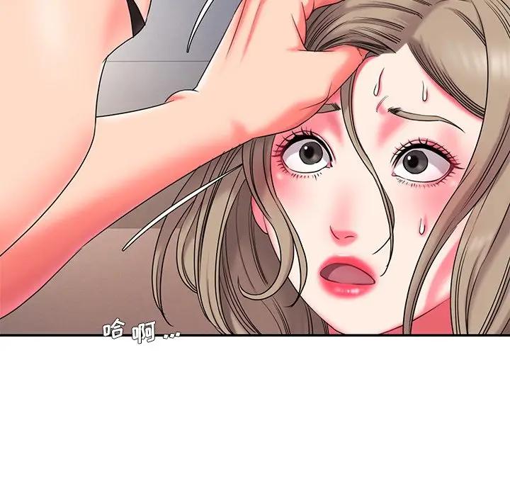 [韩国漫画] 被抛弃的男人（男孩没人爱） 剧情,熟女人妻,巨乳大奶,OL#[107P]-6