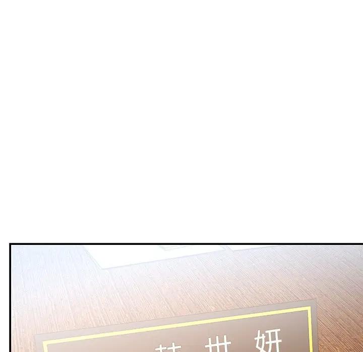 [韩国漫画] 被抛弃的男人（男孩没人爱） 剧情,熟女人妻,巨乳大奶,OL#[107P]-67