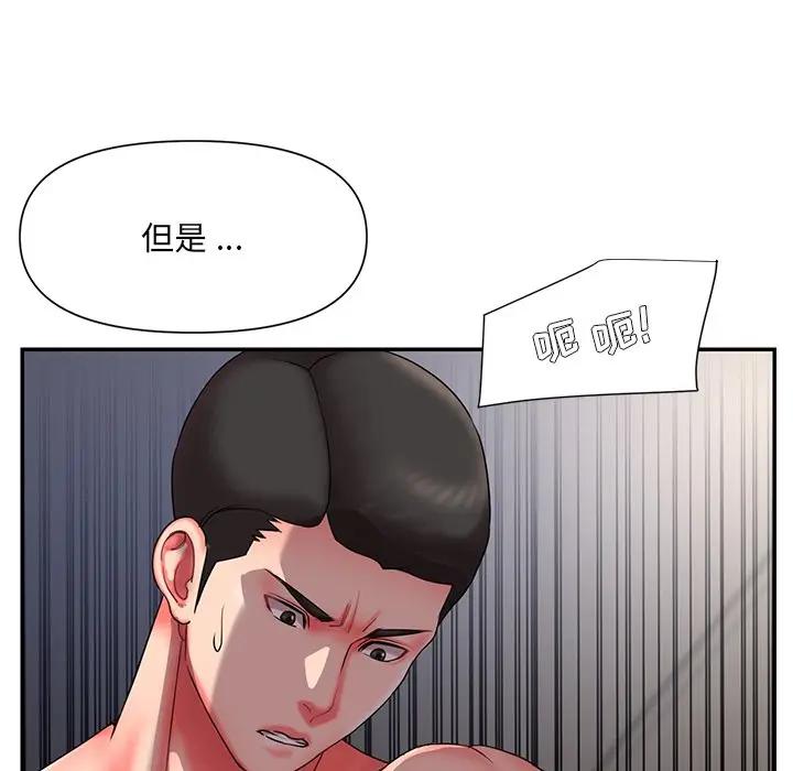 [韩国漫画] 被抛弃的男人（男孩没人爱） 剧情,熟女人妻,巨乳大奶,OL#[107P]-7