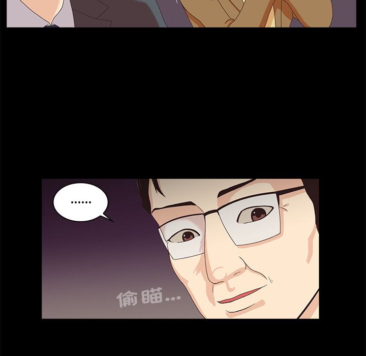 [韩国漫画] 神秘房客 爱情,女教师,巨乳大奶#[170P]-11