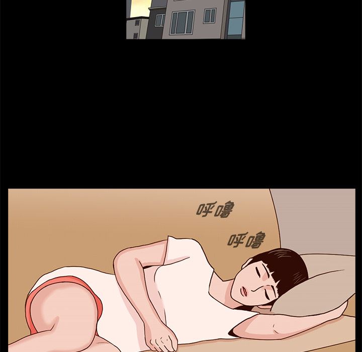 [韩国漫画] 神秘房客 爱情,女教师,巨乳大奶#[170P]-158