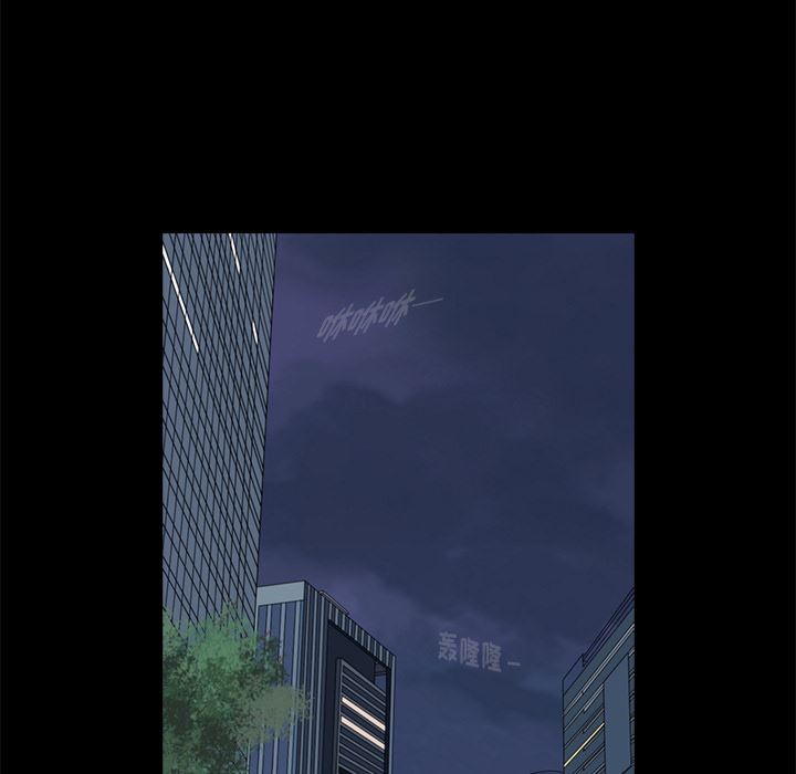 [韩国漫画] 神秘房客 爱情,女教师,巨乳大奶#[170P]-36