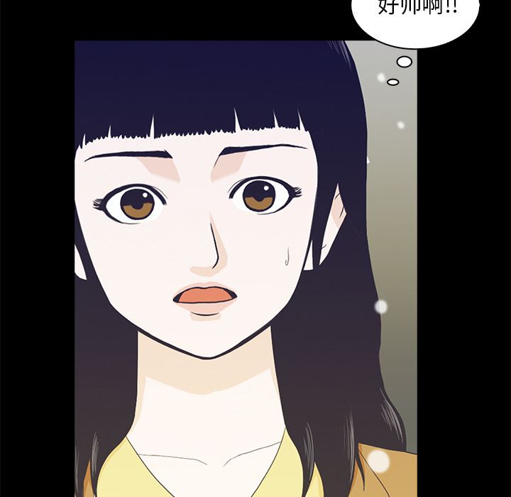 [韩国漫画] 神秘房客 爱情,女教师,巨乳大奶#[170P]-62