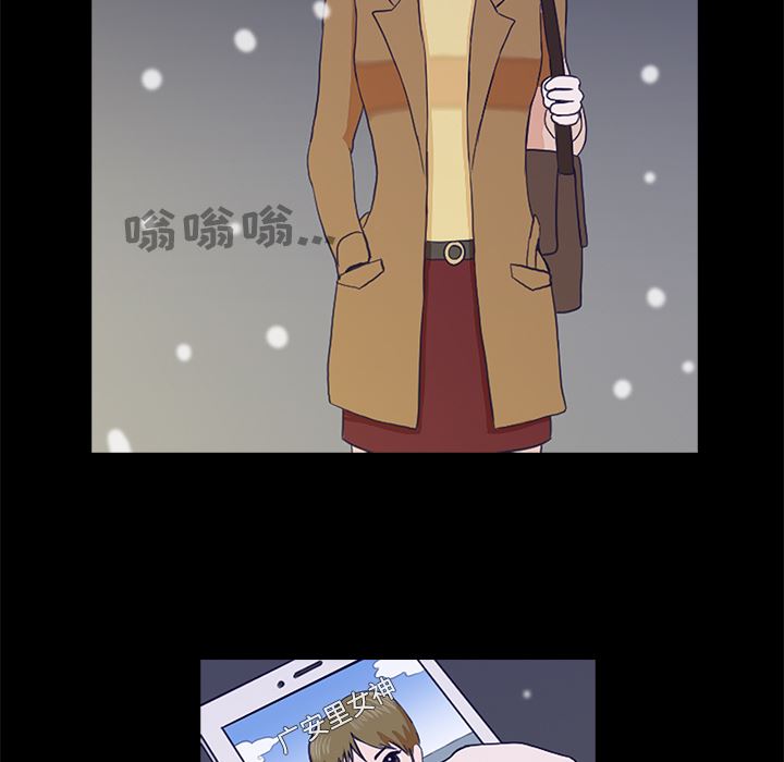 [韩国漫画] 神秘房客 爱情,女教师,巨乳大奶#[170P]-72