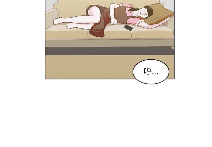 [韩国漫画] 神秘房客 爱情,女教师,巨乳大奶#[85P]-1