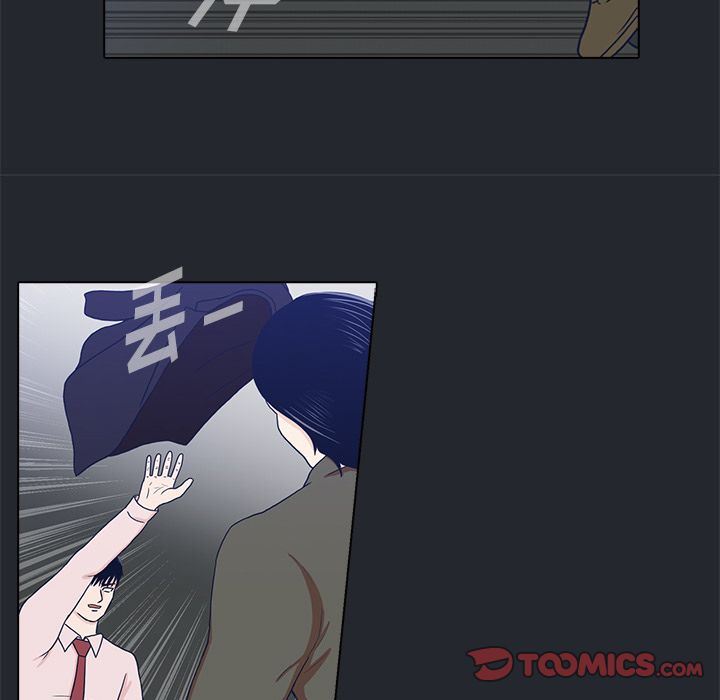 [韩国漫画] 神秘房客 爱情,女教师,巨乳大奶#[85P]-34