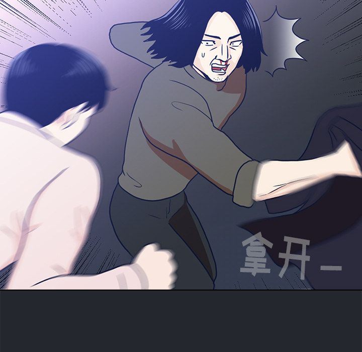 [韩国漫画] 神秘房客 爱情,女教师,巨乳大奶#[85P]-37